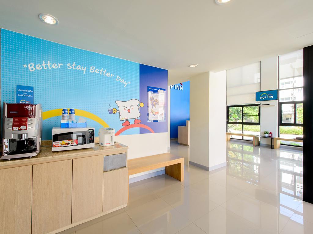 Hop Inn Khon Kaen Bagian luar foto