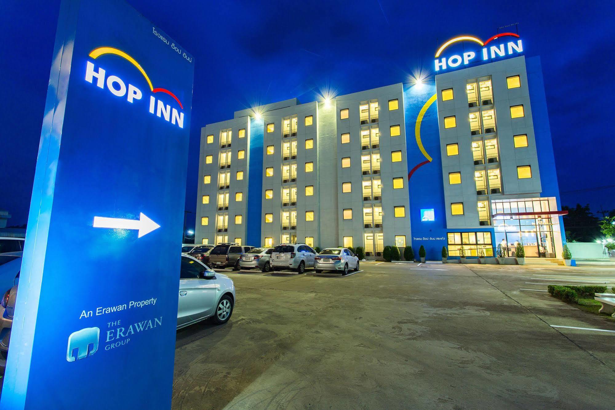 Hop Inn Khon Kaen Bagian luar foto
